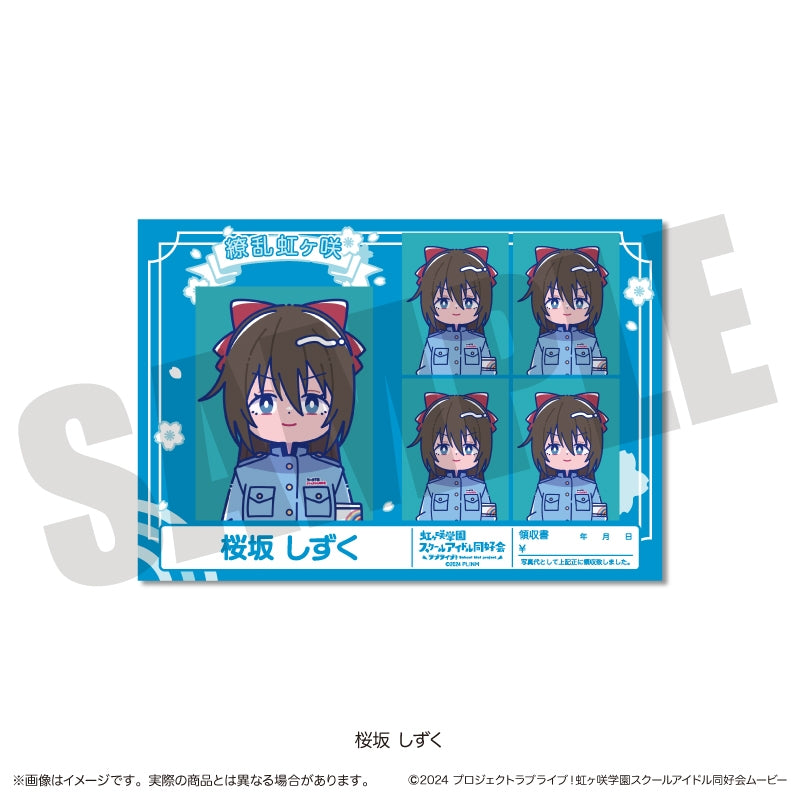 (Goods - Sticker) TV Anime - Love Live! Nijigasaki High School Idol Club Newtoro Vol.2 ID Photo Style Sticker D Shizuku Osaka