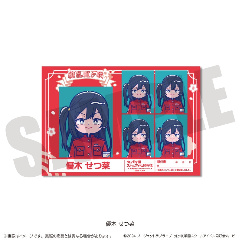 (Goods - Sticker) TV Anime - Love Live! Nijigasaki High School Idol Club Newtoro Vol.2 ID Photo Style Sticker H Setsuna Yuki