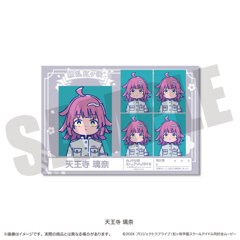 (Goods - Sticker) TV Anime - Love Live! Nijigasaki High School Idol Club Newtoro Vol.2 ID Photo Style Sticker J Rina Tennoji