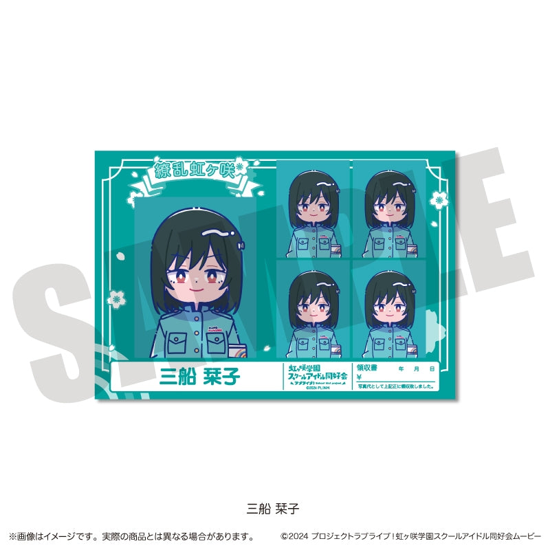 (Goods - Sticker) TV Anime - Love Live! Nijigasaki High School Idol Club Newtoro Vol.2 ID Photo Style Sticker K Shioriko Mifune