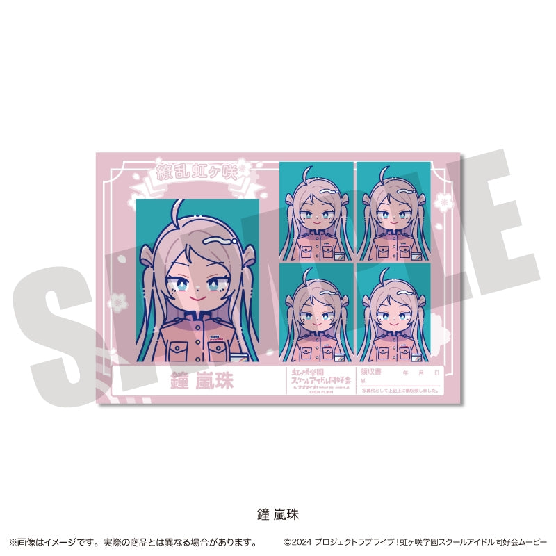 (Goods - Sticker) TV Anime - Love Live! Nijigasaki High School Idol Club Newtoro Vol.2 ID Photo Style Sticker M Lanzhu Zhong