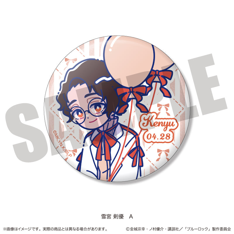 (Goods - Badge) Blue Lock Sparkling Button Badge Nyu~toro Kenyu Yukimiya Birthday A