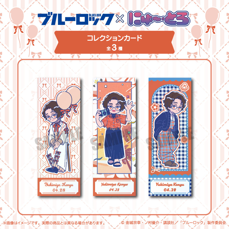 (Goods - Card) Blue Lock Collection Card Nyu~toro Kenyu Yukimiya Birthday C