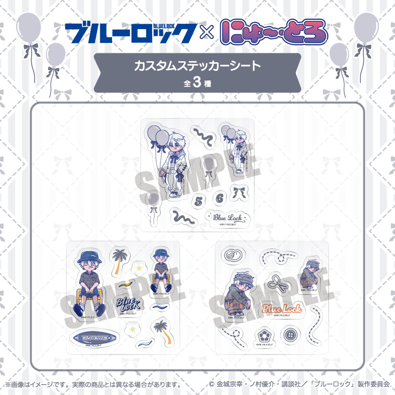 (Goods - Sticker) Blue Lock Custom Sticker Sheet Nyu~toro Seishiro Nagi Birthday B