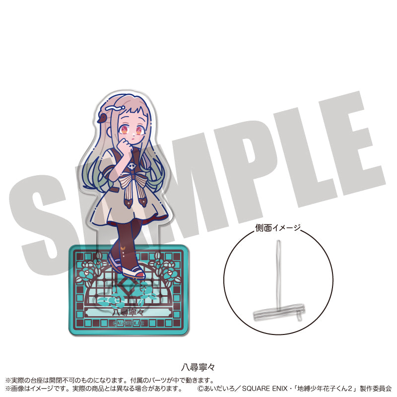 (Goods - Acrylic Stand) TV Anime Toilet-bound Hanako-kun 2 Photogenista Nyu~toro Nene Yashiro B
