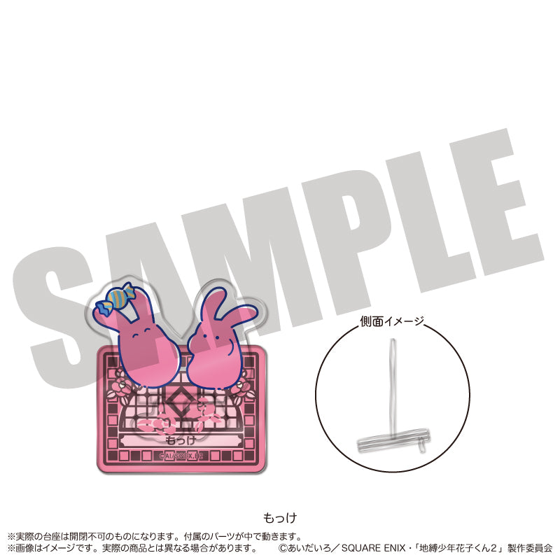 (Goods - Acrylic Stand) TV Anime Toilet-bound Hanako-kun 2 Photogenista Nyu~toro Mokke G