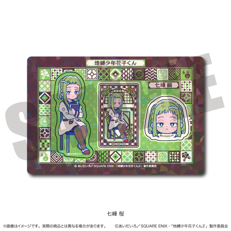 (Goods - Sticker) TV Anime Toilet-bound Hanako-kun 2 Holographic Sticker Sheet Nyu~toro Sakura Nanamine J