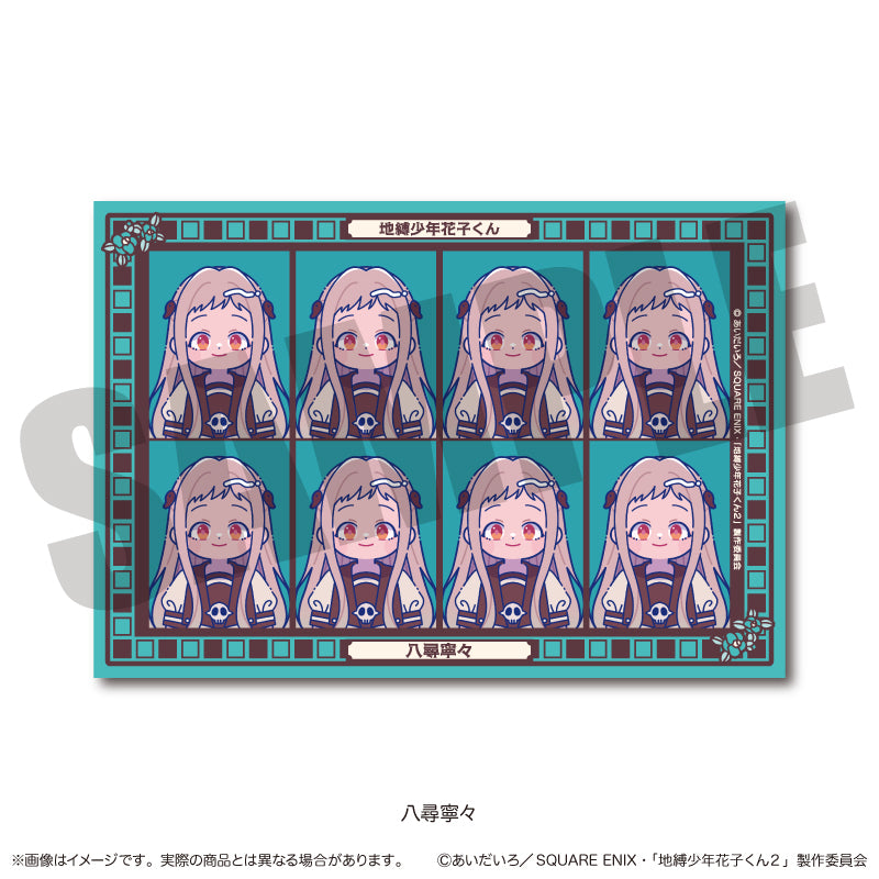 (Goods - Sticker) TV Anime Toilet-bound Hanako-kun 2 ID Card Photo Style Sticker Nyu~toro Nene Yashiro B