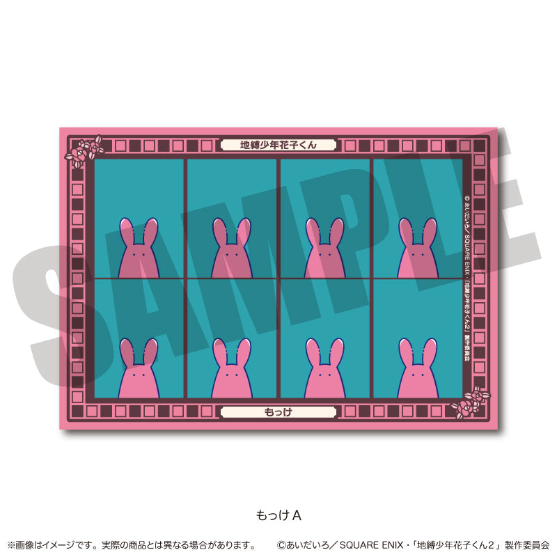 (Goods - Sticker) TV Anime Toilet-bound Hanako-kun 2 ID Card Photo Style Sticker Nyu~toro MokkeA G
