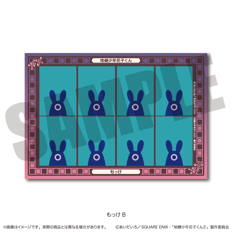 (Goods - Sticker) TV Anime Toilet-bound Hanako-kun 2 ID Card Photo Style Sticker Nyu~toro MokkeB H