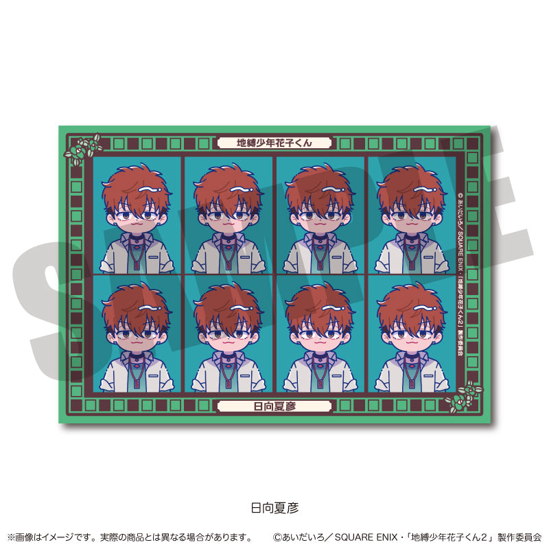 (Goods - Sticker) TV Anime Toilet-bound Hanako-kun 2 ID Card Photo Style Sticker Nyu~toro Natsuhiko Hyuga L