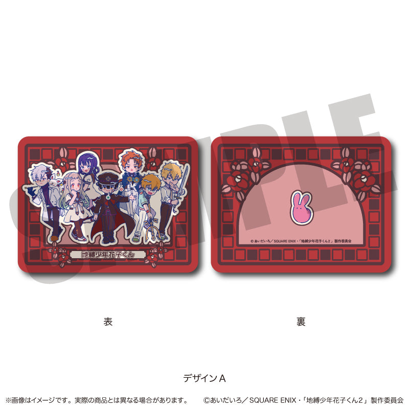 (Goods - Cushion) TV Anime Toilet-bound Hanako-kun 2 Die-cut Cushion Nyu~toro A