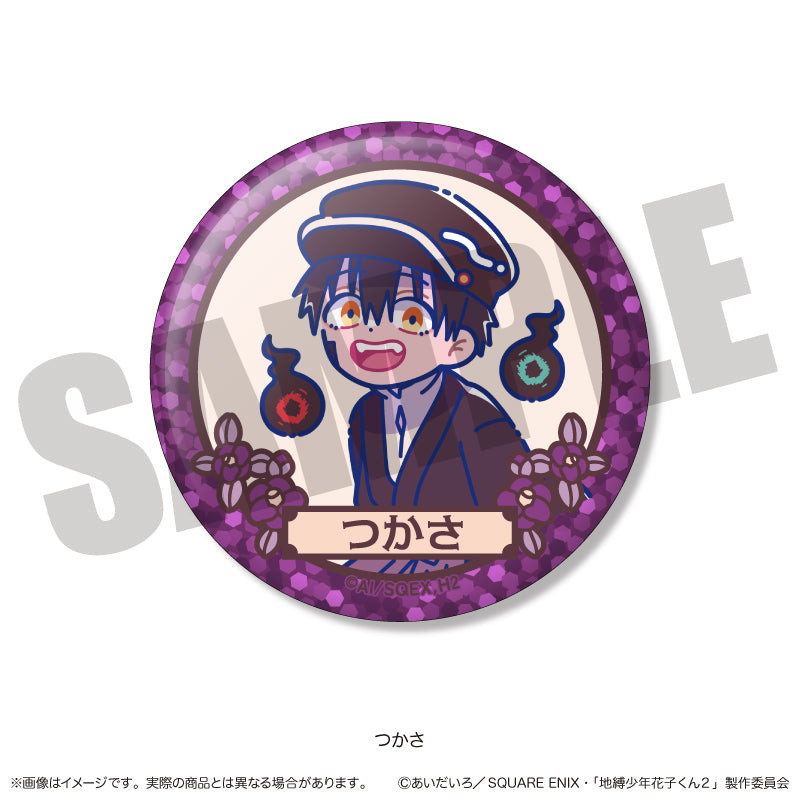 (1BOX=13)(Goods - Badge) TV Anime Toilet-bound Hanako-kun 2 Trading Sparkling Button Badge Nyu~toro
