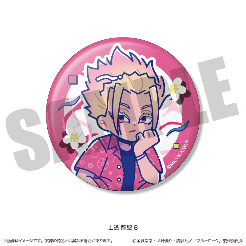 (Goods - Badge) TV Anime Blue Lock Sparkling Button Badge Nyu~toro Ryusei Shido Birthday  B