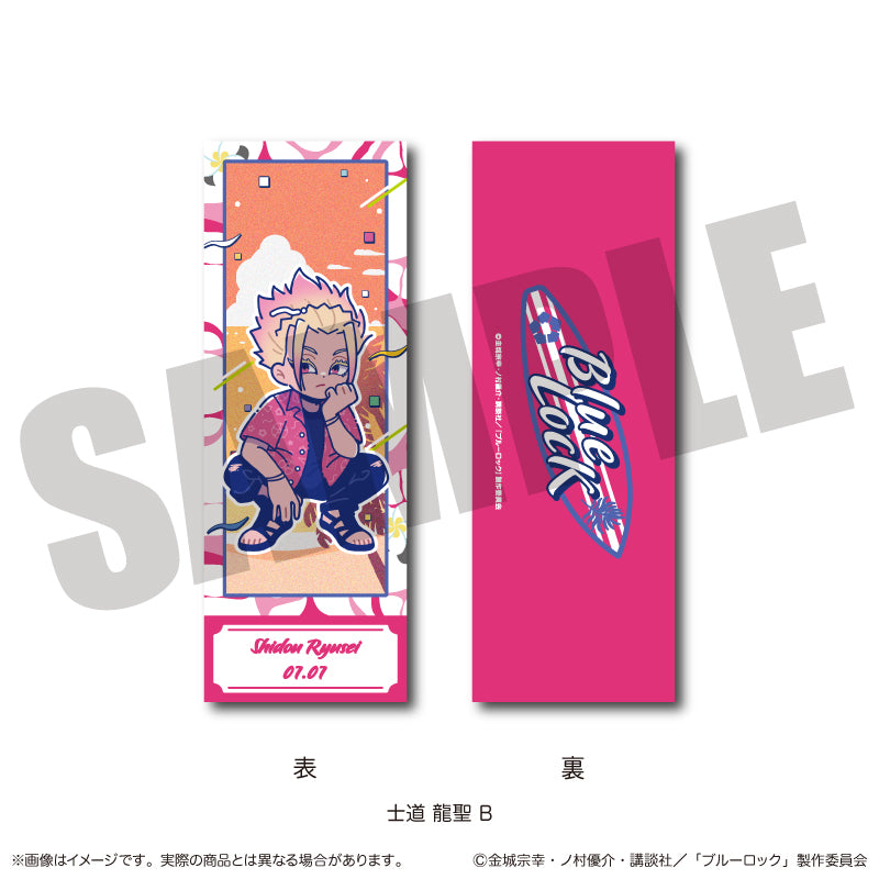 (Goods - Card) TV Anime Blue Lock Collection Card Nyu~toro Ryusei Shido Birthday  B