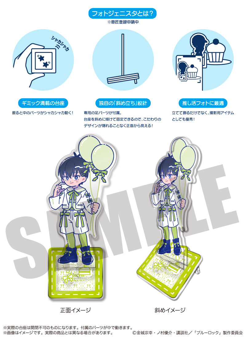 (Goods - Acrylic Stand) Blue Lock Acrylic Stand Newtoro Rin Itoshi Birthday B