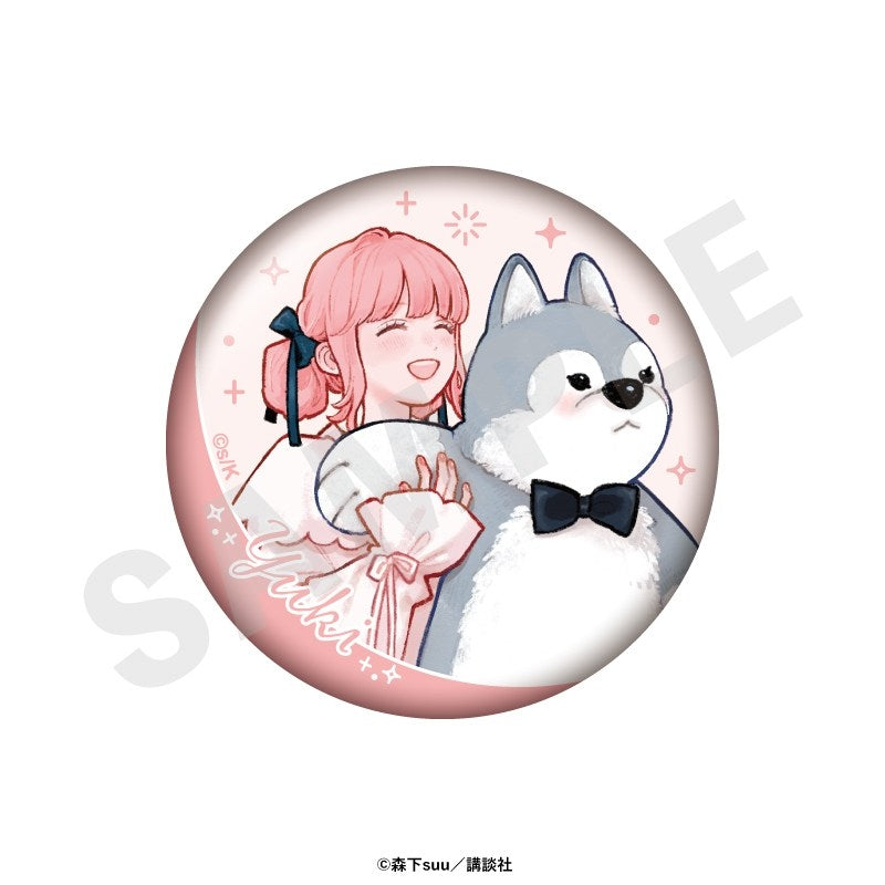 (1BOX=8)(Goods - Badge) A Sign of Affection Trading Button Badge (8 Types)