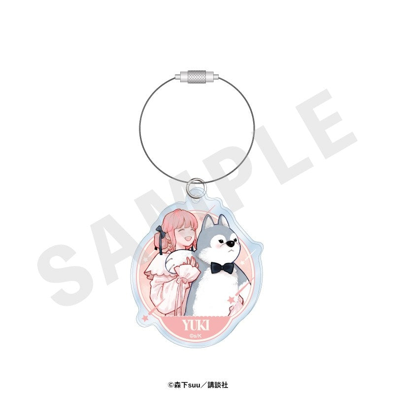 (Goods - Keychain) A Sign of Affection Acrylic Keychain (Yuki Itose)