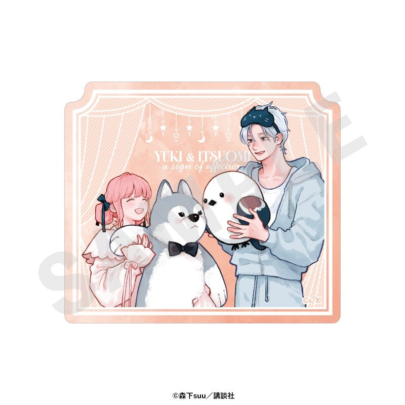 (Goods - Sticker) A Sign of Affection Sticker Set