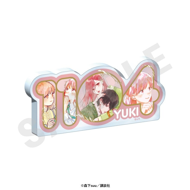 (Goods - Ornament) A Sign of Affection Acrylic Number Plate (Yuki Itose)