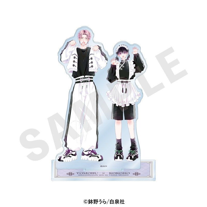 (Goods - Stand Pop) Kokoro-kun Doesn’t Need Love (Kokoro-kun wa Ai toka Iranai) Pair Acrylic Stand
