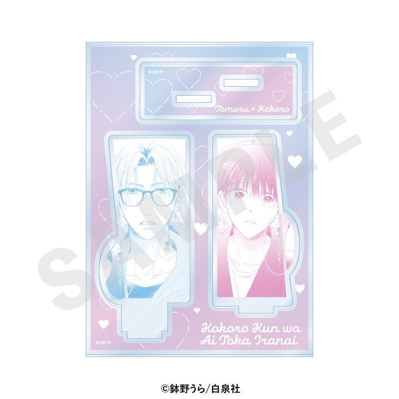 (Goods - Stand Pop) Kokoro-kun Doesn’t Need Love (Kokoro-kun wa Ai toka Iranai) Manga Scene Acrylic Stand (Story 4)