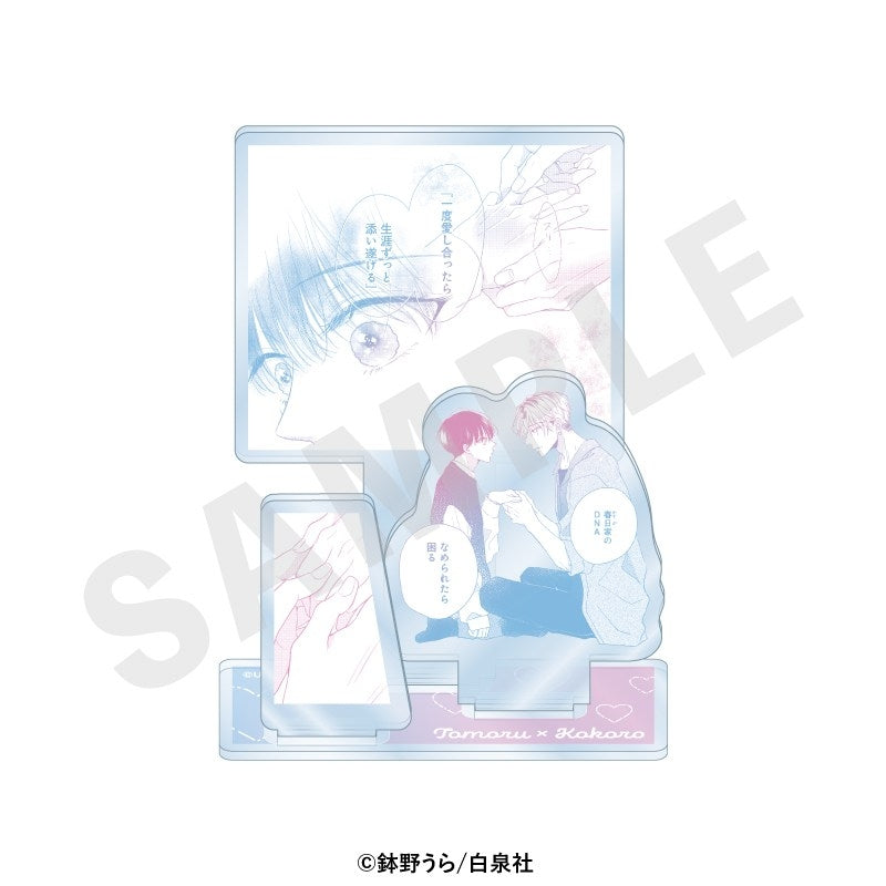 (Goods - Stand Pop) Kokoro-kun Doesn’t Need Love (Kokoro-kun wa Ai toka Iranai) Manga Scene Acrylic Stand (Story 5)