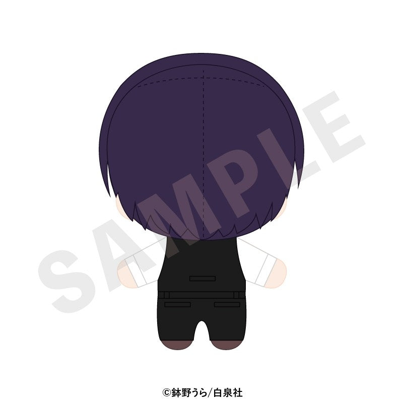 (Goods - Plush) Kokoro-kun Doesn’t Need Love (Kokoro-kun wa Ai toka Iranai) Plush (Kokoro)