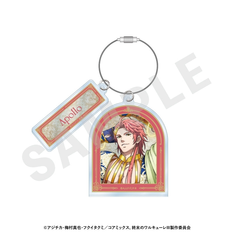 (Goods - Key Chain) Record of Ragnarok Twisted Cable Acrylic Key Chain (Apollo)