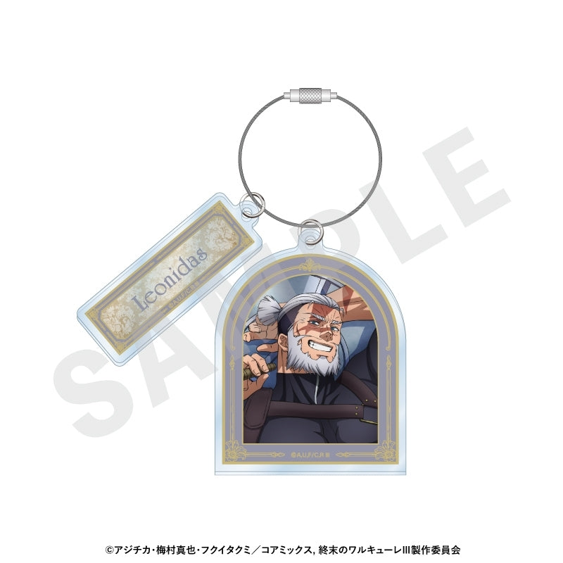 (Goods - Key Chain) Record of Ragnarok Twisted Cable Acrylic Key Chain (King Leonidas)