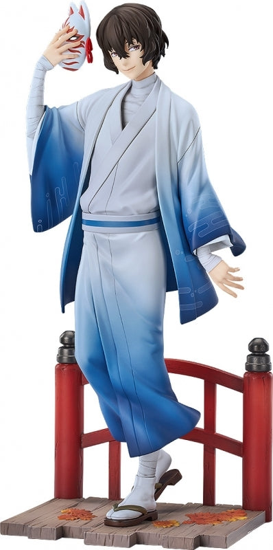 (Figure) Bungo Stray Dogs Osamu Dazai: Kimono Ver. 1/7 Complete Figure