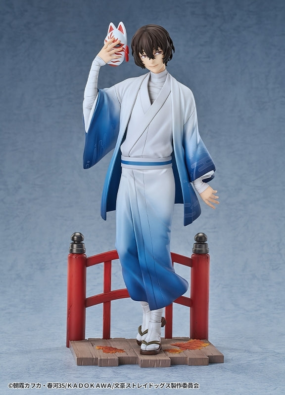 (Figure) Bungo Stray Dogs Osamu Dazai: Kimono Ver. 1/7 Complete Figure