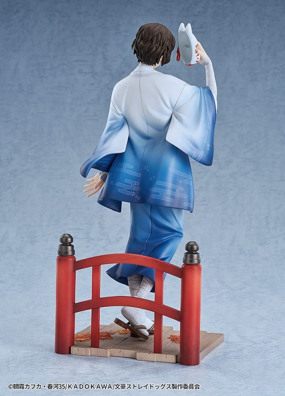 (Figure) Bungo Stray Dogs Osamu Dazai: Kimono Ver. 1/7 Complete Figure