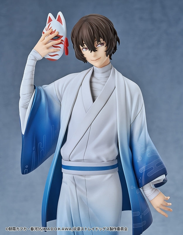 (Figure) Bungo Stray Dogs Osamu Dazai: Kimono Ver. 1/7 Complete Figure