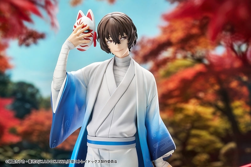 (Figure) Bungo Stray Dogs Osamu Dazai: Kimono Ver. 1/7 Complete Figure