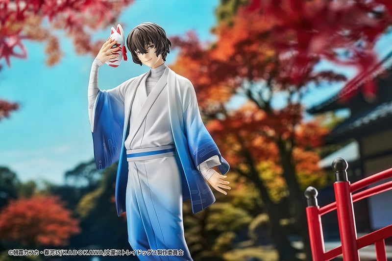 (Figure) Bungo Stray Dogs Osamu Dazai: Kimono Ver. 1/7 Complete Figure