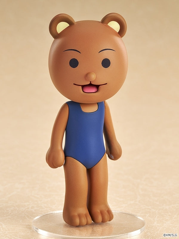 (Figure) Gag Manga Biyori GO Mini Memory Kumakichi-kun Complete Figure