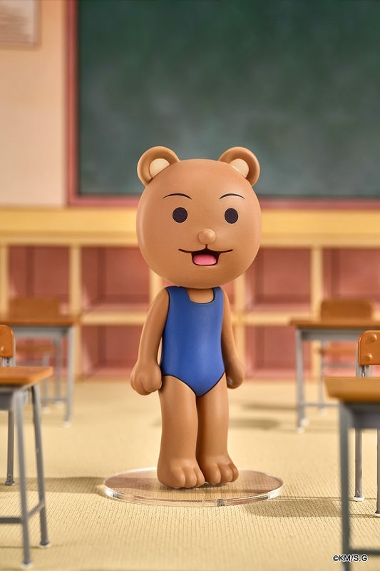 (Figure) Gag Manga Biyori GO Mini Memory Kumakichi-kun Complete Figure