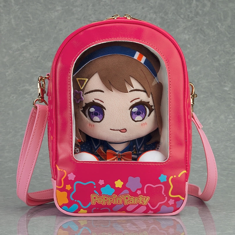 (Goods - Pouch) BanG Dream! Plush Odekake Pochette Poppin'Party