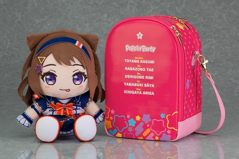 (Goods - Pouch) BanG Dream! Plush Odekake Pochette Poppin'Party