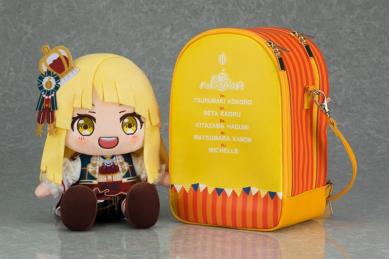 (Goods - Pouch) BanG Dream! Plush Odekake Pochette Hello, Happy World!
