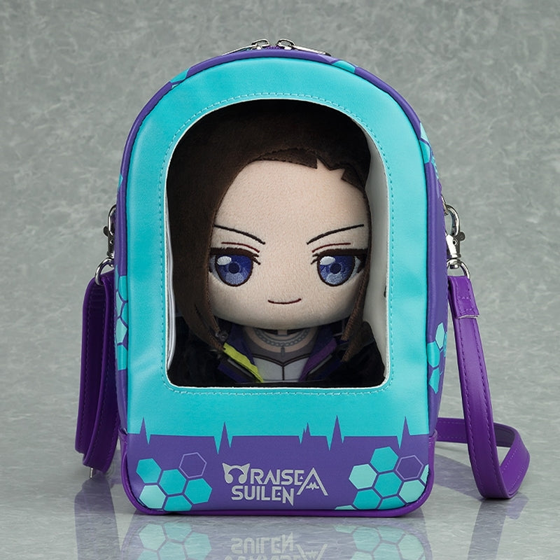 (Goods - Pouch) BanG Dream! Plush Odekake Pochette RAISE A SUILEN