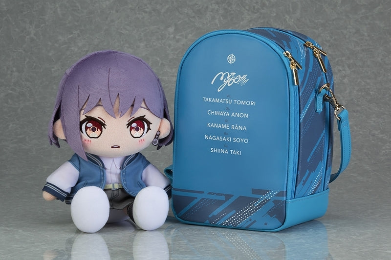 (Goods - Pouch) BanG Dream! Plush Odekake Pochette MyGO!!!!!