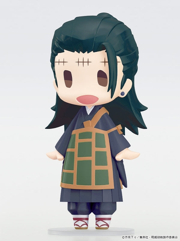 (Action Figure) Jujutsu Kaisen HELLO! GOOD SMILE Suguru Geto