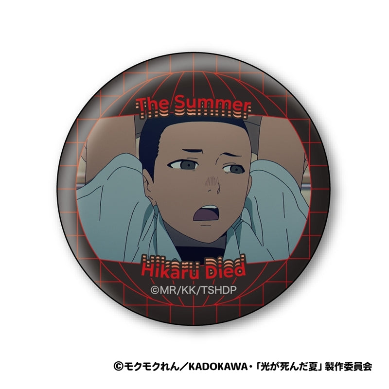 (1BOX=8)(Goods - Badge) TV Anime - The Summer Hikaru Died Wall Texture Button Badge Collection