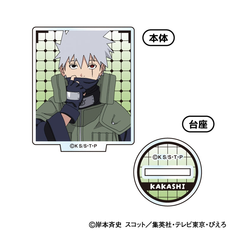 (1BOX=12)(Goods - Acrylic Stand) NARUTO Shippuden Mini Acrylic Stand Chiisaku Nachatta (Turned into Kids) Ver. (animate Advance Sales)