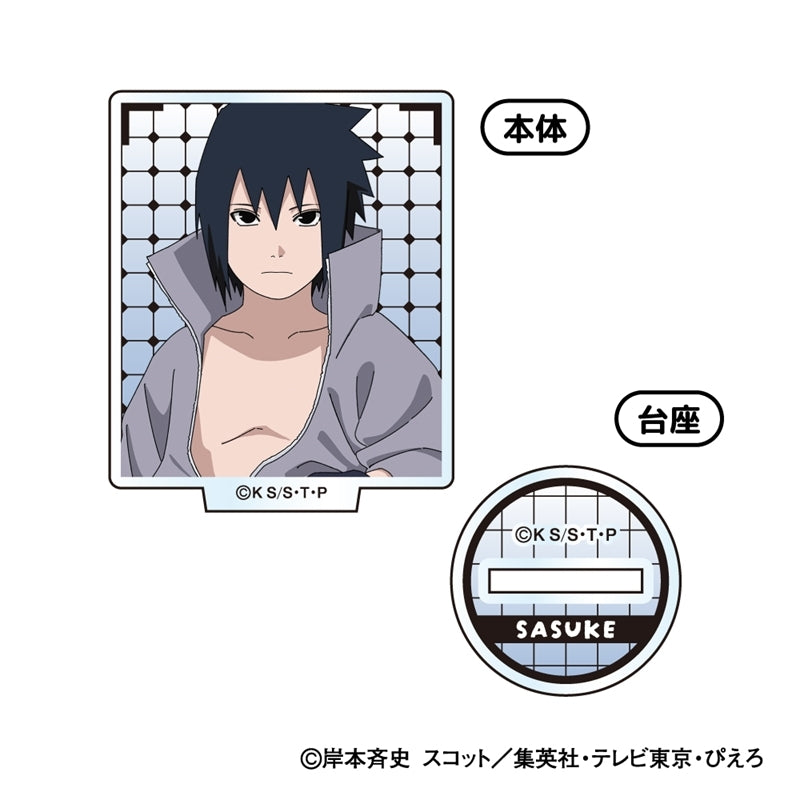 (1BOX=12)(Goods - Acrylic Stand) NARUTO Shippuden Mini Acrylic Stand Chiisaku Nachatta (Turned into Kids) Ver. (animate Advance Sales)