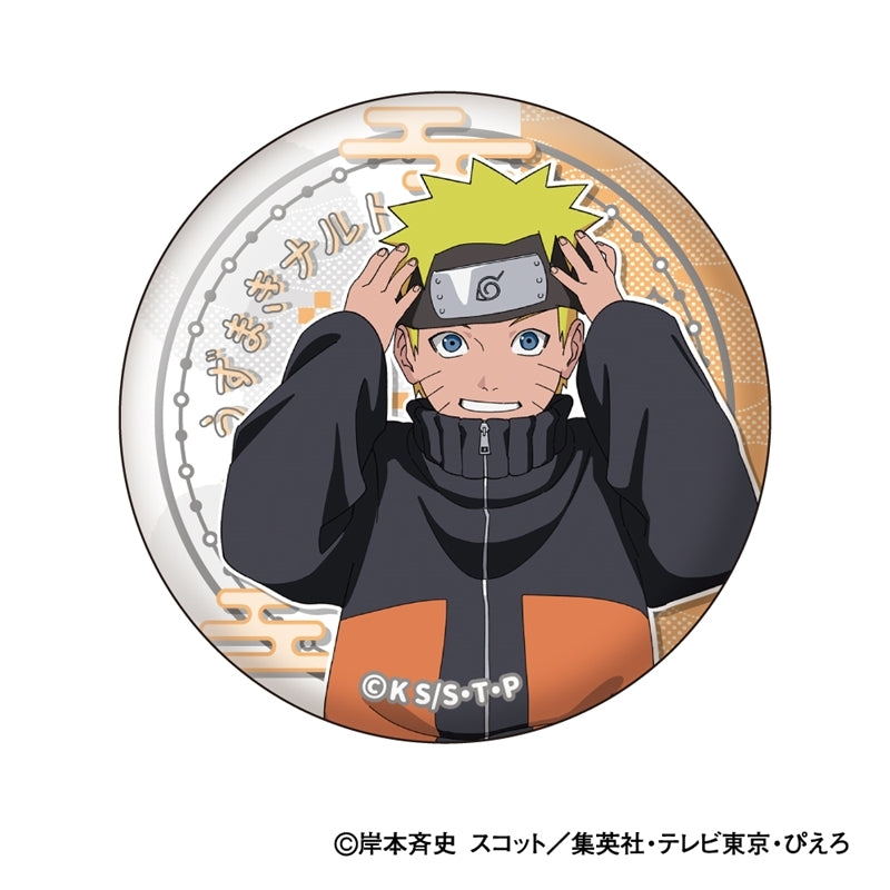 (1BOX=12)(Goods - Badge) NARUTO Shippuden Button Badge Collection Chiisaku Nachatta (Turned into Kids) Ver. (animate Advance Sales)