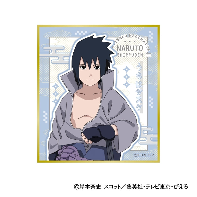 (1BOX=12)(Goods - Art Board) NARUTO Shippuden Art BoardCollection Chiisaku Nachatta (Turned into Kids) Ver. (animate Advance Sales)