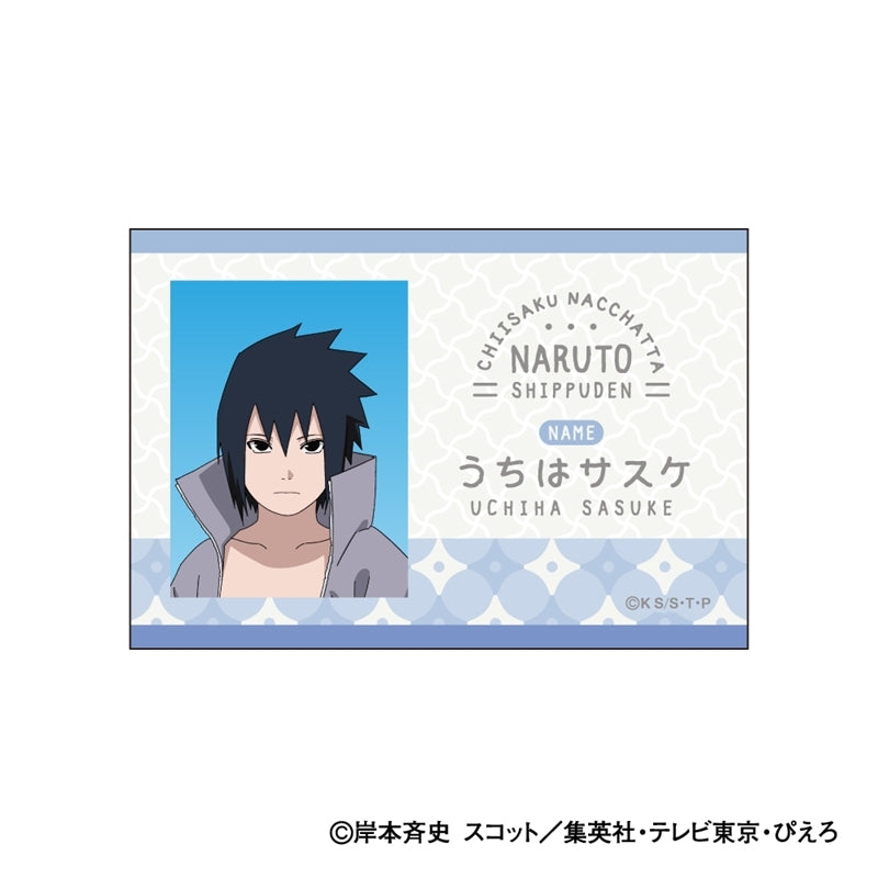 (Goods - Badge) NARUTO Shippuden Square Button Badge Chiisaku Nachatta (Turned into Kids) Ver. B: Sasuke Uchiha (animate Advance Sales)